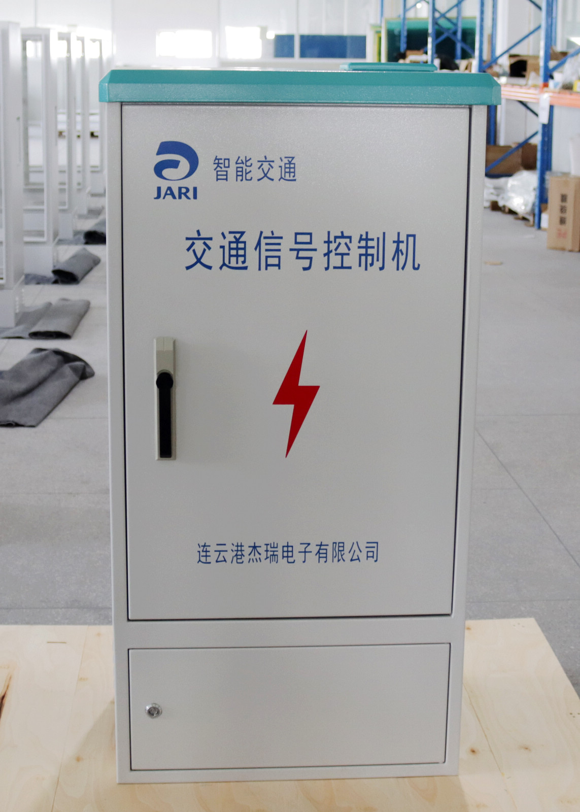 鈑金加工產品展示
